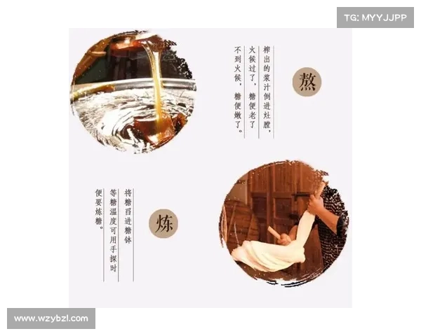 灌香糖的传统制作工艺与文化传承探析 灌香糖的传统制作工艺与文化传承探析