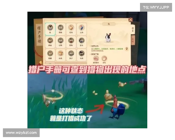梦幻西游钓鱼新手全攻略快速上手技巧与注意事项解析 梦幻西游钓鱼新手全攻略快速上手技巧与注意事项解析