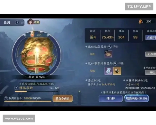天刀手游头衔系统揭秘与称号提升攻略全面解析 天刀手游头衔系统揭秘与称号提升攻略全面解析