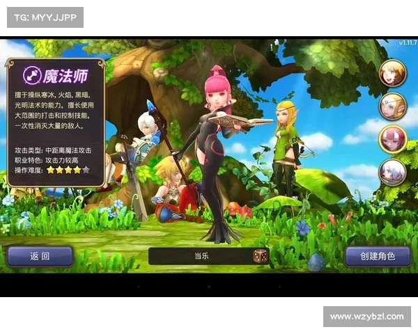 用爱消除技巧轻松突破高分关卡全攻略