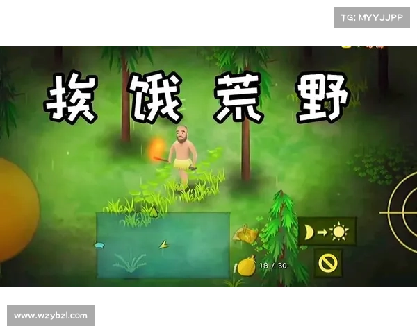 穿越史前荒野挑战极限生存体验探险恐龙危机2带你重返恐龙时代