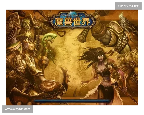 魔兽世界副本探险全解析 完美通关技巧与策略指南