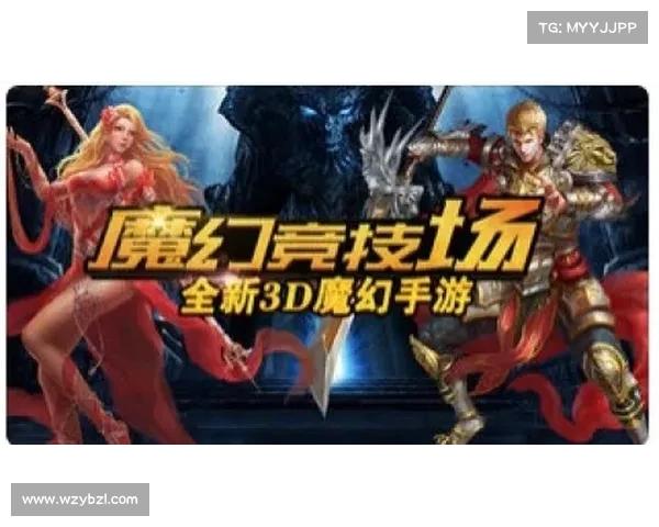 火龙帝国完整下载与新手入门指南带你踏上史诗级魔幻冒险之旅